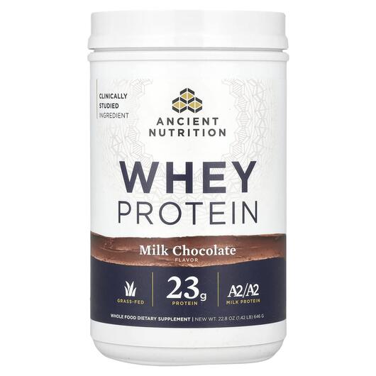Основне фото товара Ancient Nutrition, Whey Protein Milk Chocolate, Протеїн, 646 г