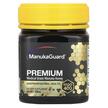 Premium Medical Grade Manuka Honey MGO 400, Манука Мед, 250 г