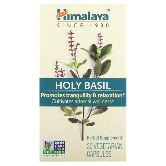Основне фото товара Himalaya, Holy Basil, Базилік, 30 капсул