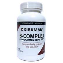 B-комплекс B-Complex with CoEnzymes R5P & P5P