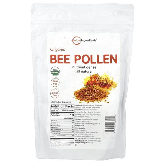 Основне фото товара Micro Ingredients, Organic Bee Pollen, Бджолиний пилок, 454 г