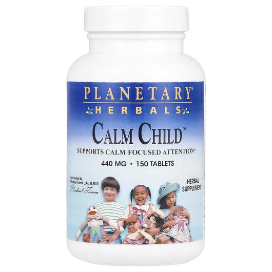 Основне фото товара Calm Child 440 mg, Підтримка стресу, 150 таблеток