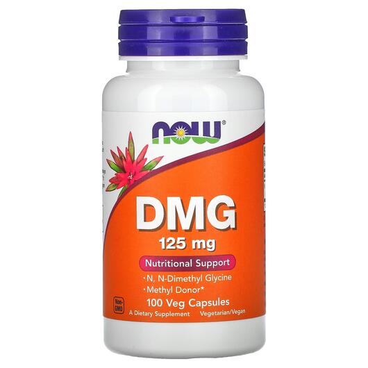 Основне фото товара NOW, DMG 125 mg, ДМГ 125 мг, 100 капсул