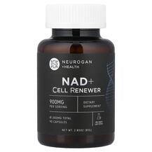 Нікотинамід НАД+ NAD+ Cell Renewer 900 mg Neurogan