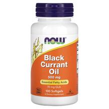 Black Currant Oil Масло Черной смородины 500 мг NOW
