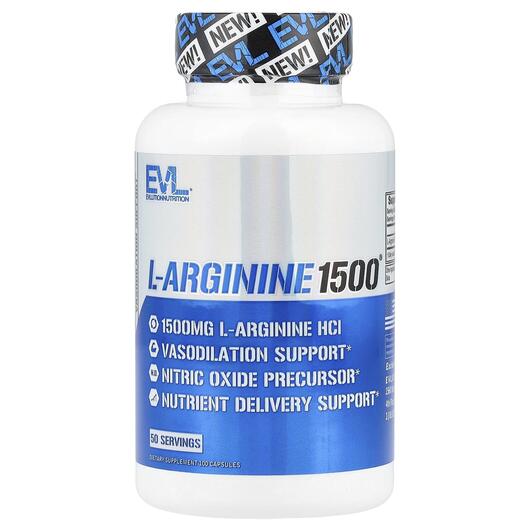 Основне фото товара L-Arginine 1500 mg, L-Аргінін 1500 мг, 100 капсул