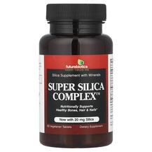 Кремній Супер комплекс Super Silica Complex Future