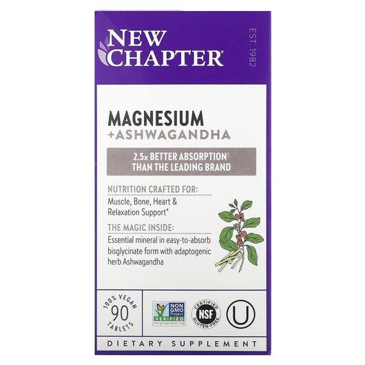 Основне фото товара New Chapter, Magnesium + Ashwagandha, Ашваганда, 90 таблеток