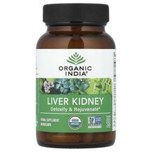 Підтримка нирок Liver Kidney Detoxify & Rejuvenate
