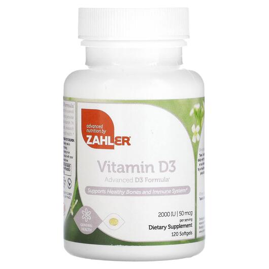 Основне фото товара Vitamin D3 2000 IU, Вітамін D3 Холекальциферол, 120 капсул