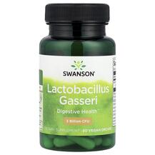Лактобактерії Гасері Lactobacillus Gasseri Swanson
