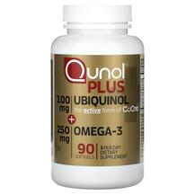 Омега 3 Plus Ubiquinol + Omega-3 100 mg + 250 mg