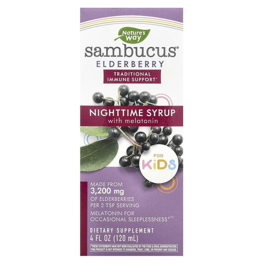 Основне фото товара Sambucus For Kids Standardized Elderberry Nighttime, Сироп з Бузи