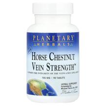 Horse Chestnut Vein Strength 705 mg Конский каштан