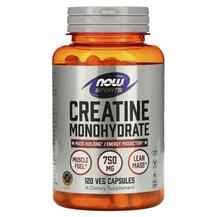 Creatine Monohydrate 750 mg Моногидрат Креатина