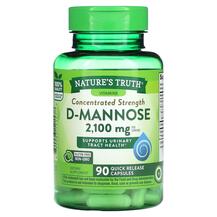 Concentrated Strength D-Mannose 700 mg Д-манноза