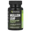 Havasu Nutrition, Mullein Leaf 5000 mg, Лист коров'яку, 3...