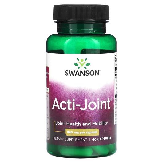 Основне фото товара Swanson, Acti-Joint 860 mg, Підтримка суглобів, 60 капсул