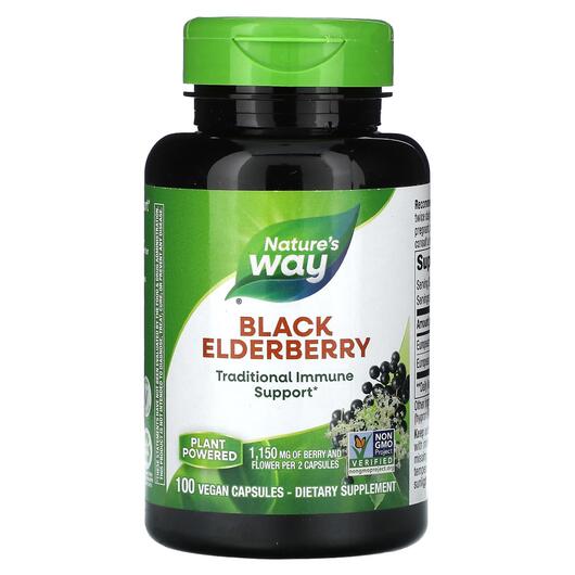Основне фото товара Black Elderberry 575 mg, Чорна бузина 575 мг, 100 капсул