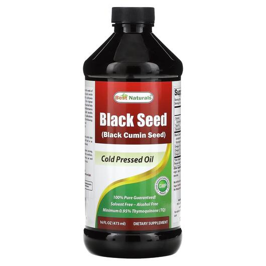 Основне фото товара Best Naturals, Black Seed Cold Pressed Oil, Чорний кмин, 473 мл