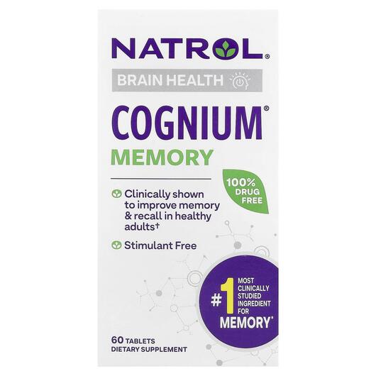 Основне фото товара Natrol, Cognium, Підтримка мозку, 60 таблеток