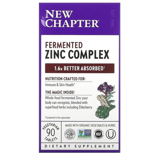 Основне фото товара New Chapter, Fermented Zinc Complex, Цинк, 90 таблеток