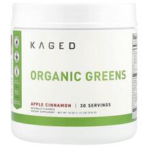 Супергрінс Outlive 100 Premium Organic Superfoods +