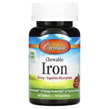Залізо Chewable Iron Carlson 60 таблеток