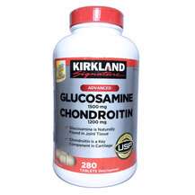 Глюкозамін Хондроітин Glucosamine Chondroitin