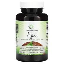 Арджуна Arjuna 500 mg Amazing India 120 капсул Арджуна Arjuna 500 mg Amazing India 120 капсул
