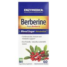 Берберин Berberine Enzymedica 60 капсул