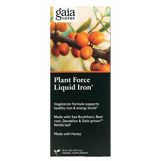 Основне фото товара Gaia Herbs, Plant Force Liquid Iron, Залізо, 473 мл