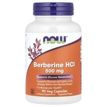 Берберин Berberine HCl NOW 90 капсул