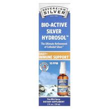 Bio-Active Silver Hydrosol Spray 10 ppm Cпрей 59 мл