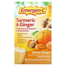 Екстракт кореня куркуми Turmeric & Ginger 18 Packets