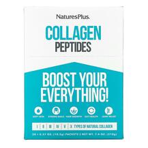 Колагенові пептиди Collagen Peptides 20 Stick