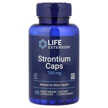Strontium Caps 750 mg Стронций 750 мг Life Extension Strontium Caps 750 mg Стронций 750 мг Life Extension