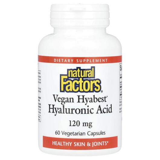 Основне фото товара Vegan Hyabest Hyaluronic Acid, Гіалуронова кислота, 60 капсул