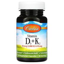Vitamin D3 + K2 50 mcg 2000 IU & 90 mcg Витамины D3