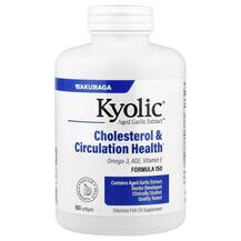 Підтримка холестерину Cholesterol & Circulation