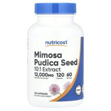 Mimosa Pudica Seed 12000 mg Мимоза стыдливая
