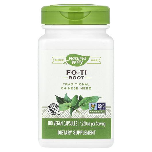 Основне фото товара Fo-Ti Root 1220 mg, Горець багатоквітковий, 100 капсул