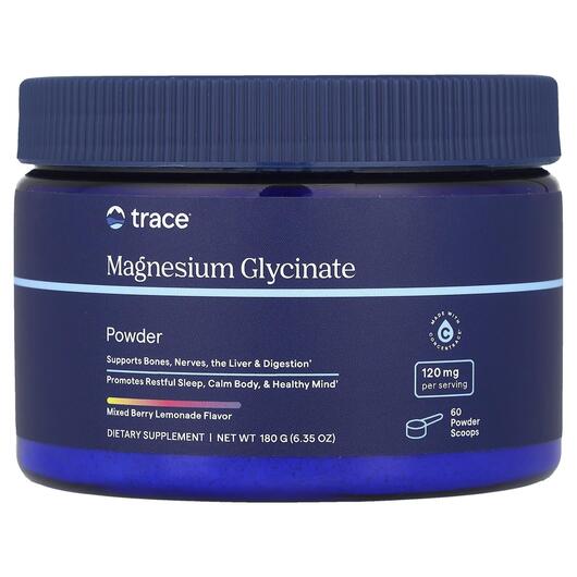 Основне фото товара Magnesium Glycinate Powder Mixed Berry Lemonade, Магній, 180 г