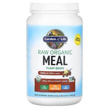 Огляд на Замінник їжі RAW Organic Meal Garden Огляд на Замінник їжі RAW Organic Meal Garden