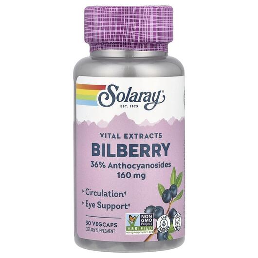 Основне фото товара Solaray, Bilberry Berry Extract 160 mg, Чорниця 160 мг, 30 капсул