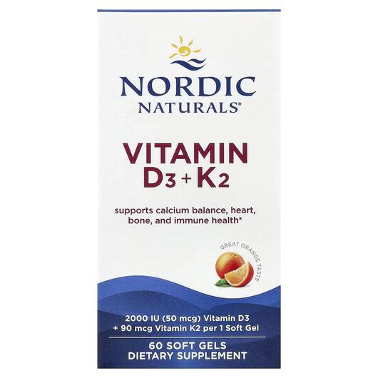 Основне фото товара Vitamin D3 + K2 Great Orange, Вітаміни D3 K2, 60 капсул