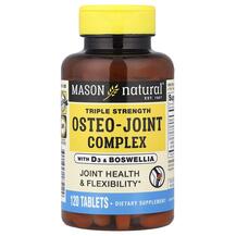 Підтримка суглобів Osteo-Joint Complex with D3