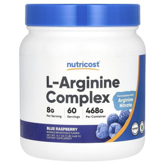 Основне фото товара Nutricost, L-Arginine Complex Blue Raspberry, L-Аргінін, 468 г
