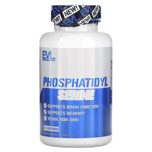 Основне фото товара Phosphatidyl Serine, Фосфатидилсерин, 60 капсул