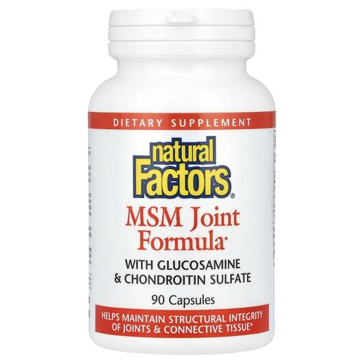Основне фото товара MSM Joint Formula with Glucosamine, Глюкозамін Хондроітин, 90 кап